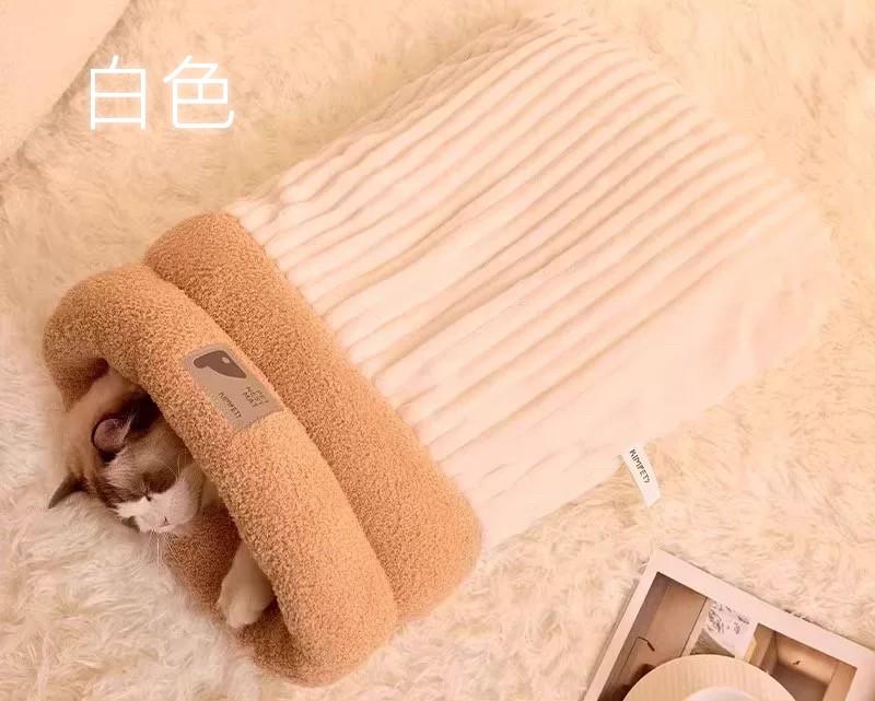 【中途精選】封閉式寵物毛絨睡袋