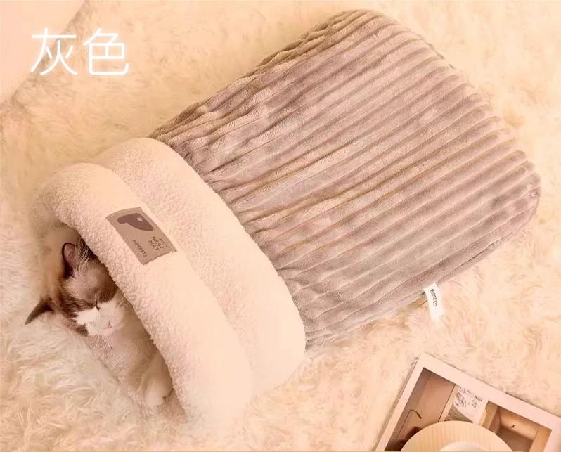 【中途精選】封閉式寵物毛絨睡袋
