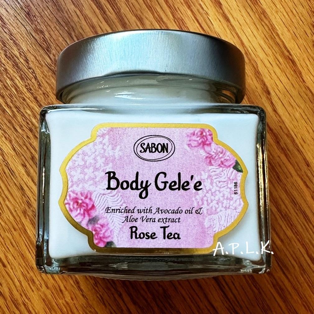 【好物推薦】Sabon 清爽保濕凝凍 200ml
