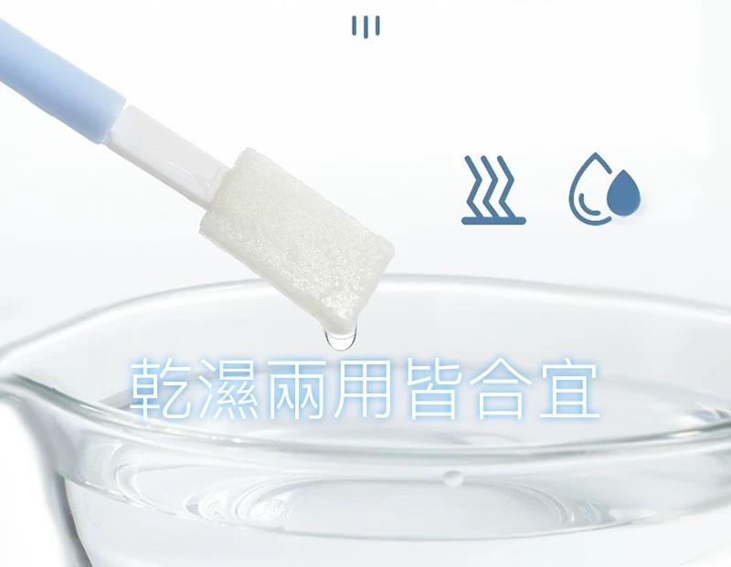 風扇清潔除塵刷