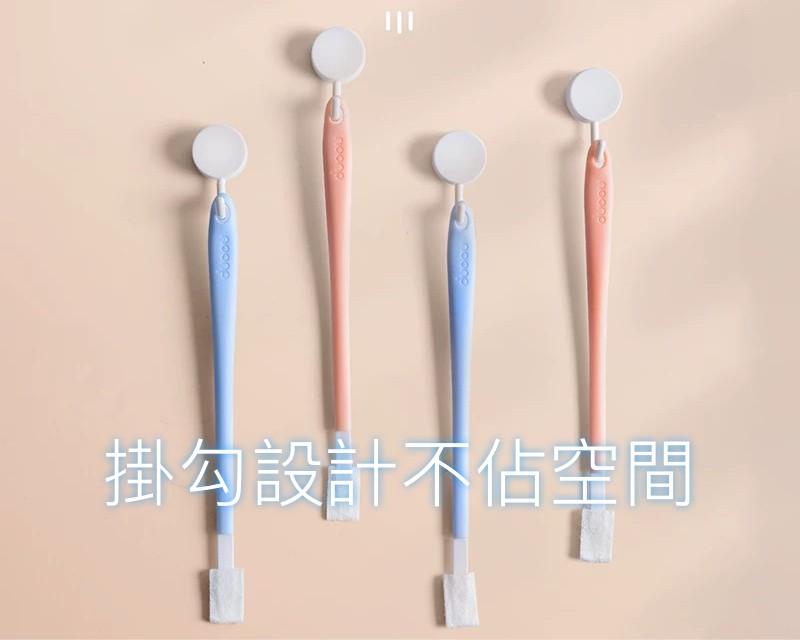 風扇清潔除塵刷