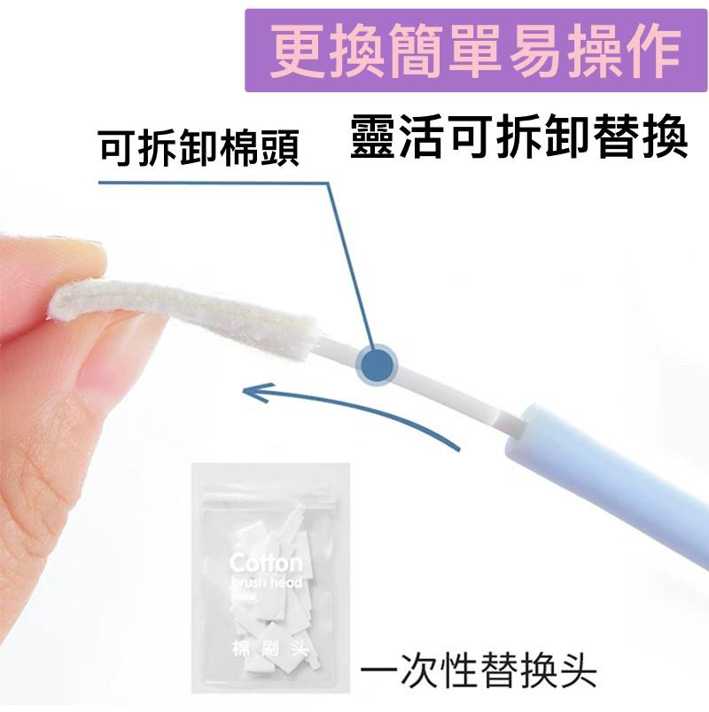 風扇清潔除塵刷