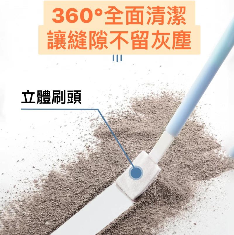 風扇清潔除塵刷