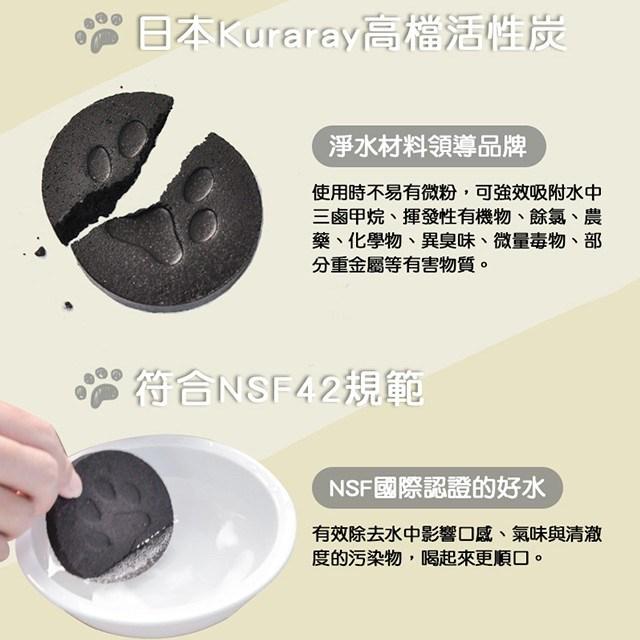 【貓樂園】喝水好喵招（6入組）