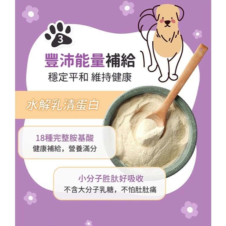 【樂球】 樂紓壓 紓壓保健食品 (30粒/盒)