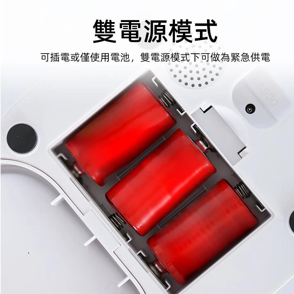 萌寶智能自動餵食器 視訊版