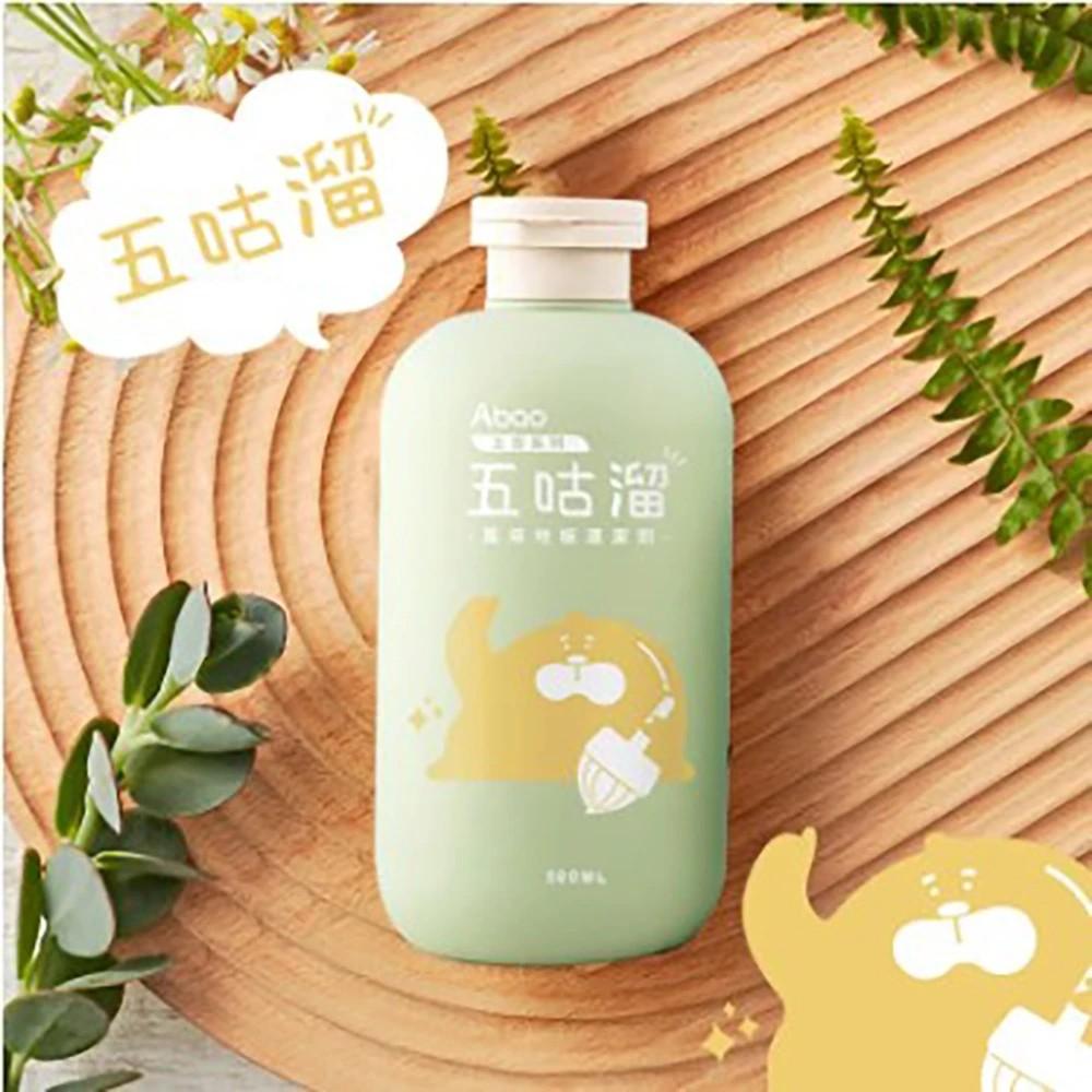 【阿寶 Abao】五告寵物清潔抑菌系列(200ml)