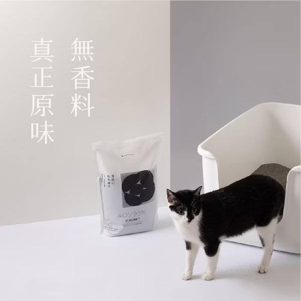 【喵皇奴】SUPURE！椰殼以無塵礦砂 4KG（箱購4包）
