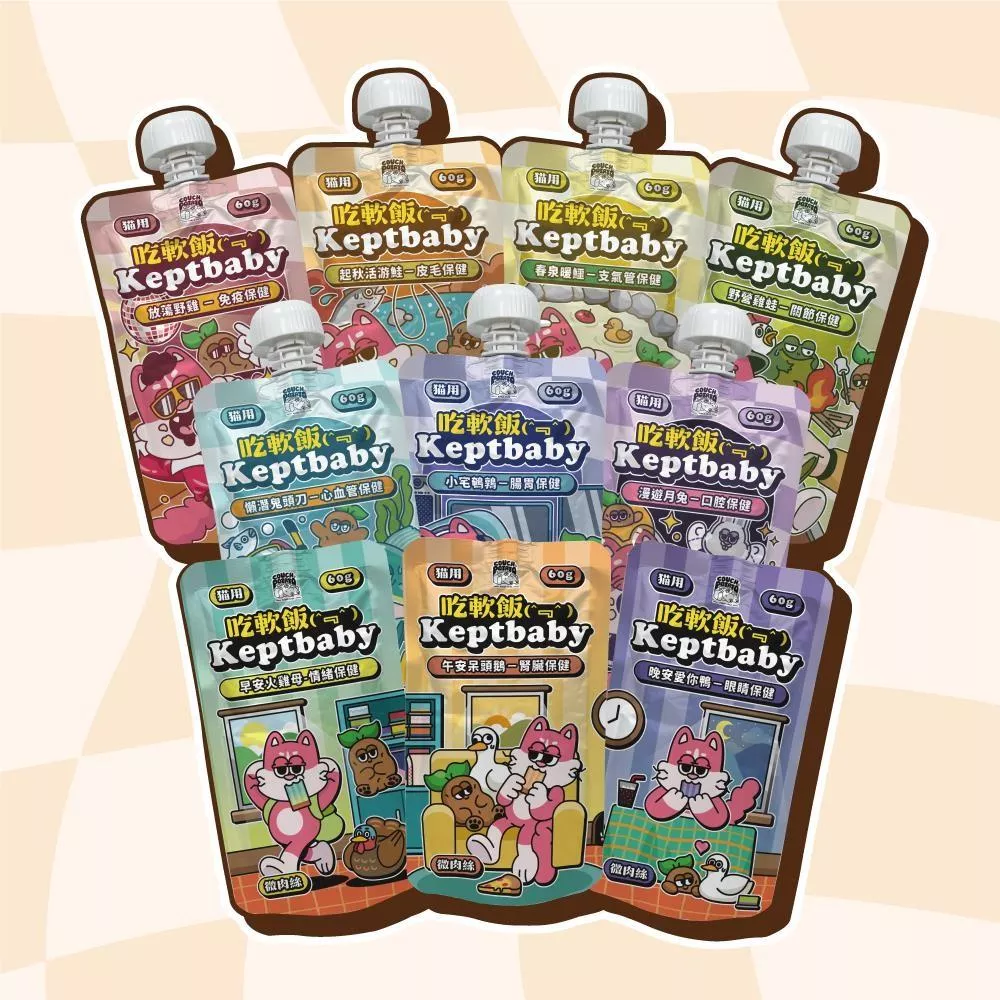 【沙發馬鈴薯】吃軟飯  骨肉泥主食餐包 60g