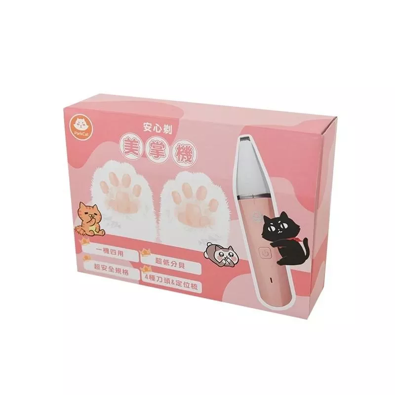 【貓樂園】安心剃 美掌機 寵物電剪剃毛器