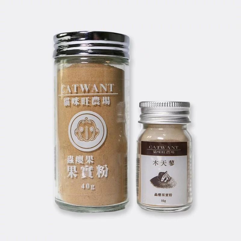 【貓咪旺農場】純天然貓薄荷/木天蓼/蟲癭果 原物料