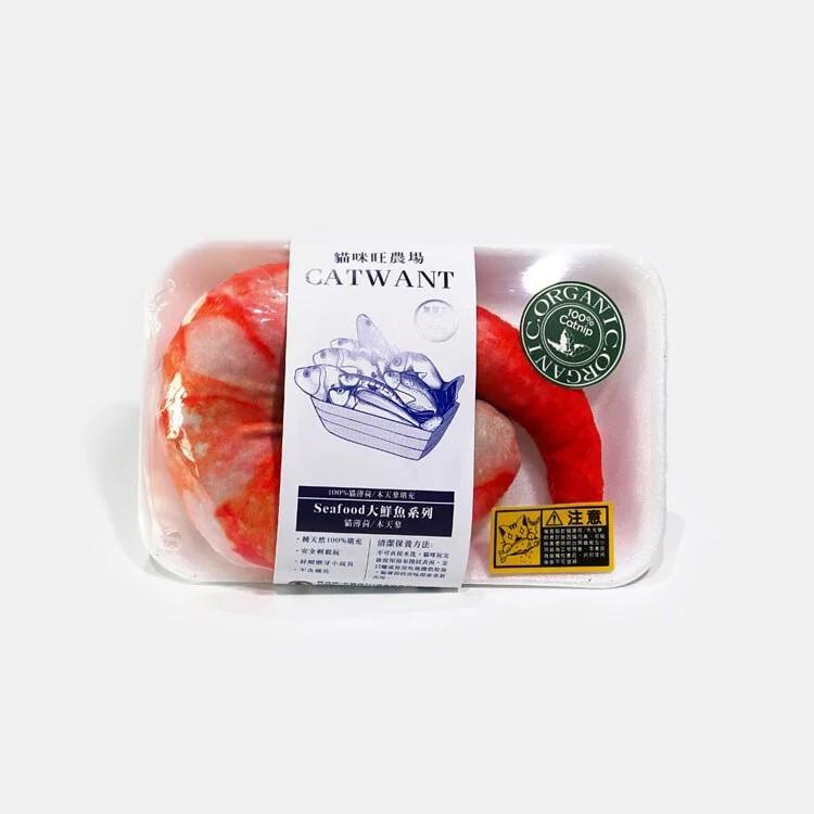 【貓咪旺農場】100%貓薄荷／木天蓼填充玩具 食物