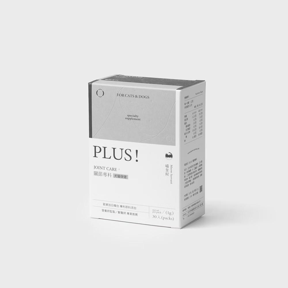 喵皇奴 犬貓PLUS專科關節保健食品 30入