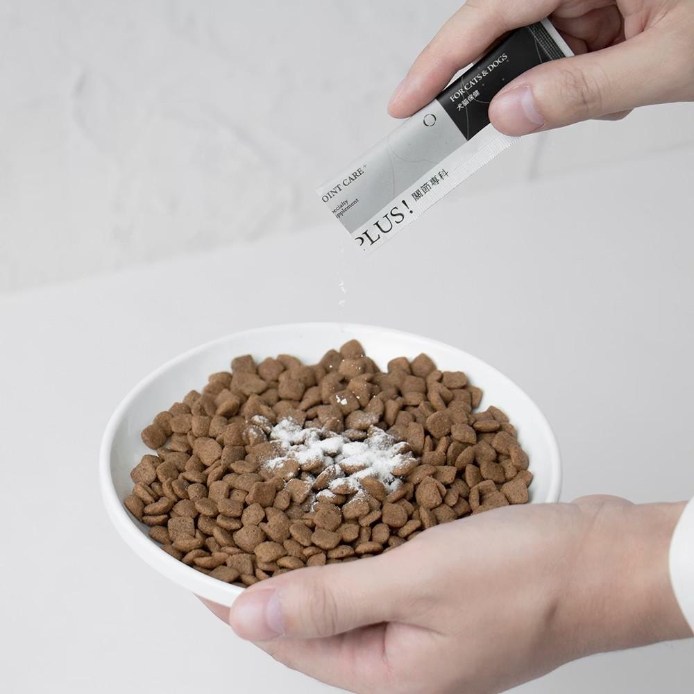 喵皇奴 犬貓PLUS專科關節保健食品 30入