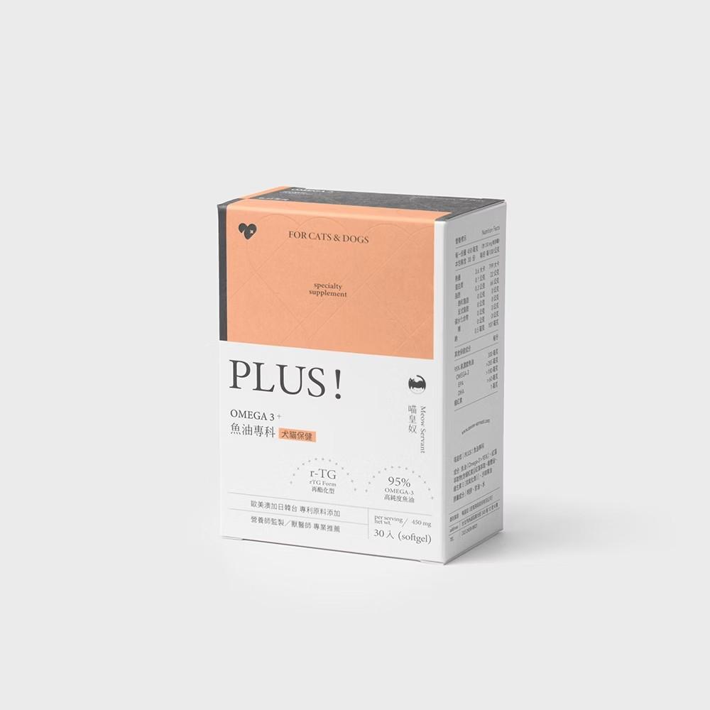 喵皇奴 犬貓PLUS專科魚油保健食品 30入