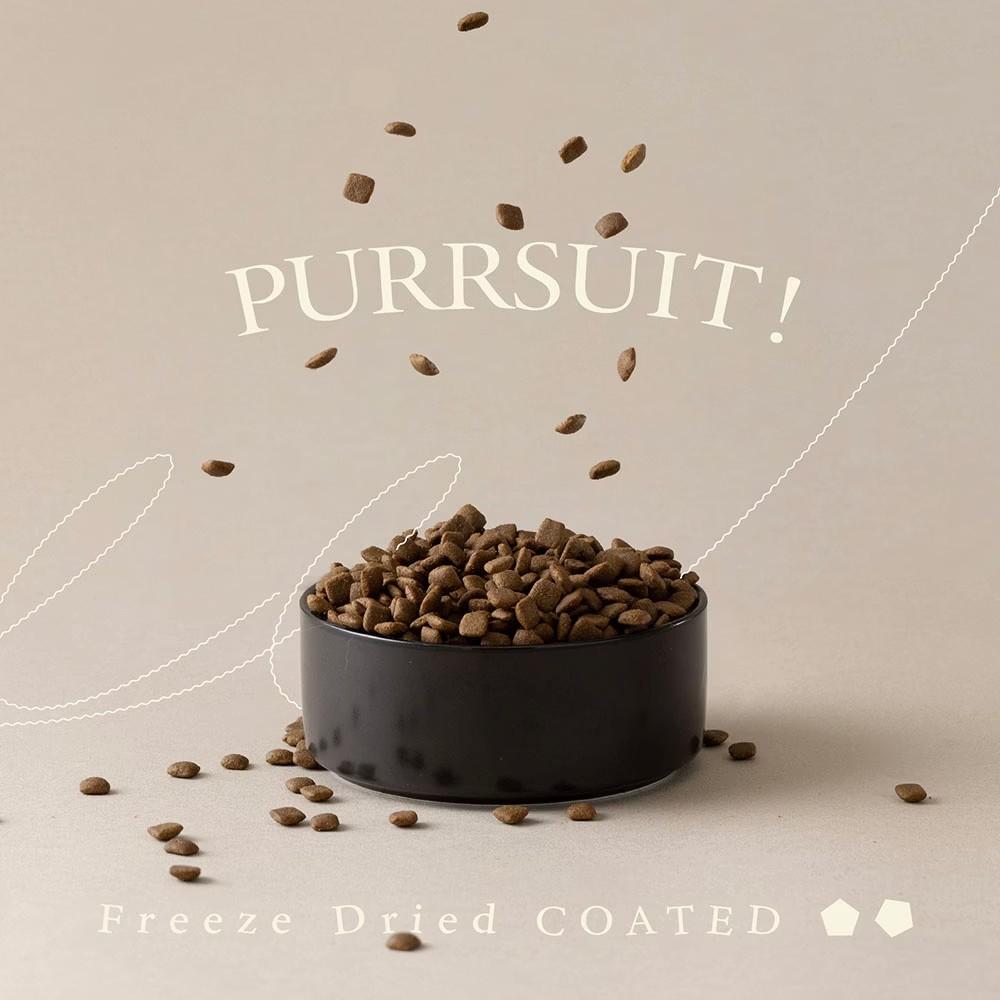 喵皇奴 PURRSUIT！貓咪凍乾飼料