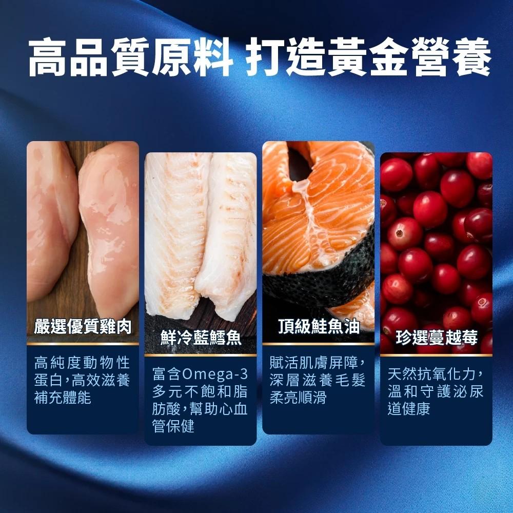 【Heromama】益生菌晶球夾心糧