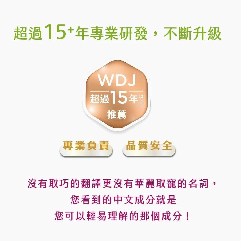 【心靈雞湯】美國天然消臭腸胃貓飼料