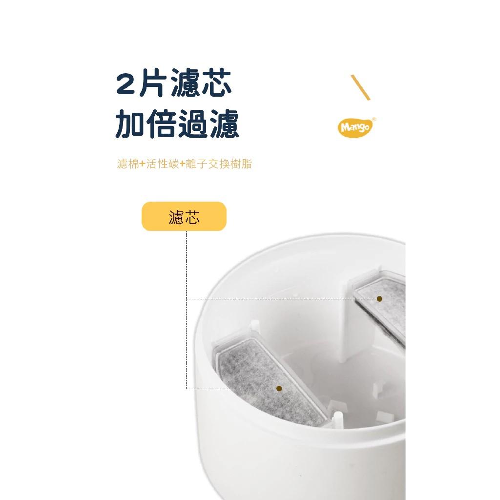 【Mango】瀑布飲水機－陶瓷USB版