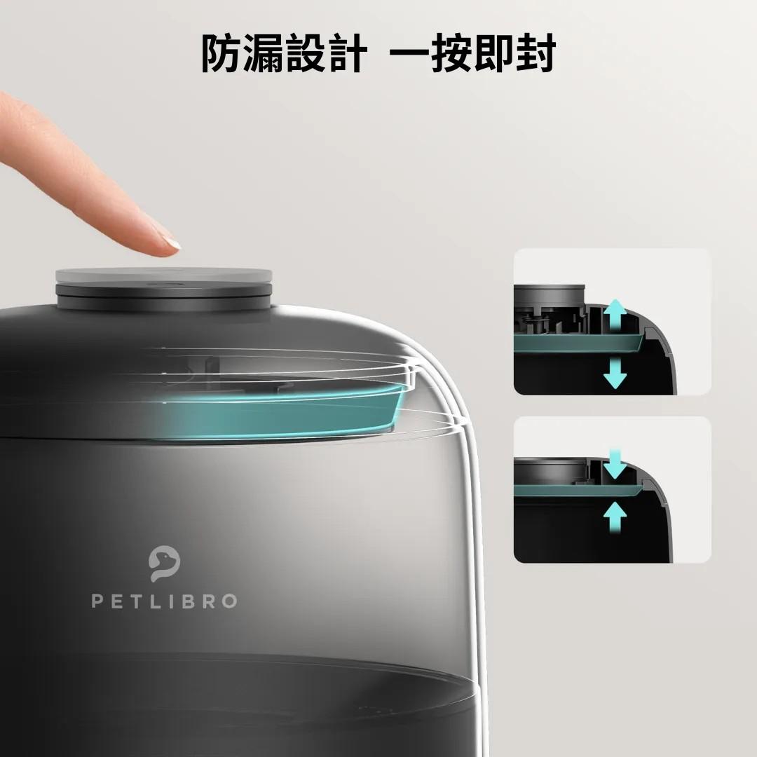 【PETLIBRO】Air 餵食器(WIFI版)