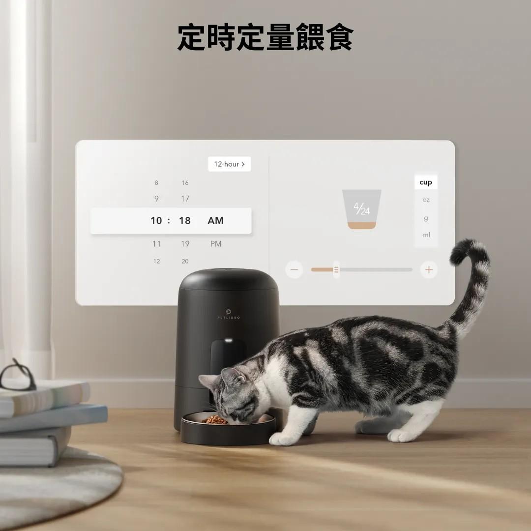 【PETLIBRO】Air 餵食器(WIFI版)