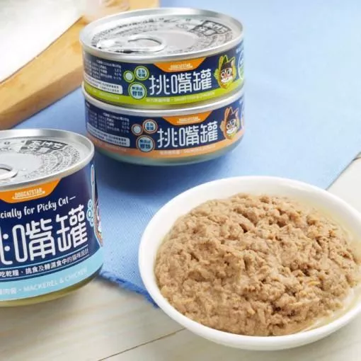【汪喵星球】挑嘴貓無膠主食罐 80g（箱購24入）