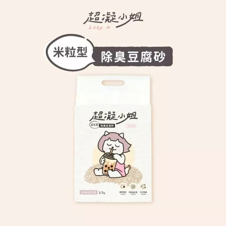 【超凝小姐】益生菌除臭米粒型豆腐砂（箱購6入）