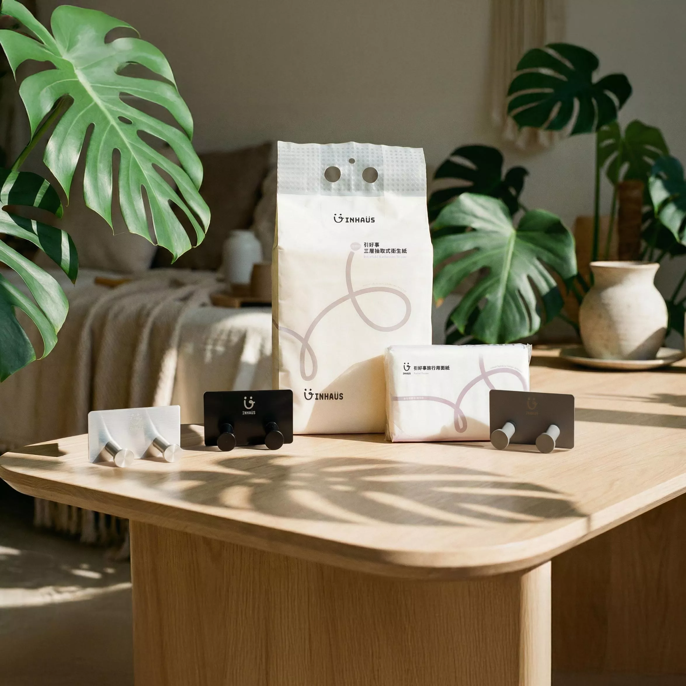 【引好事】居家外出雙用衛生紙組  (大容量5入 + 旅行包4入 + 不銹鋼掛勾1入)