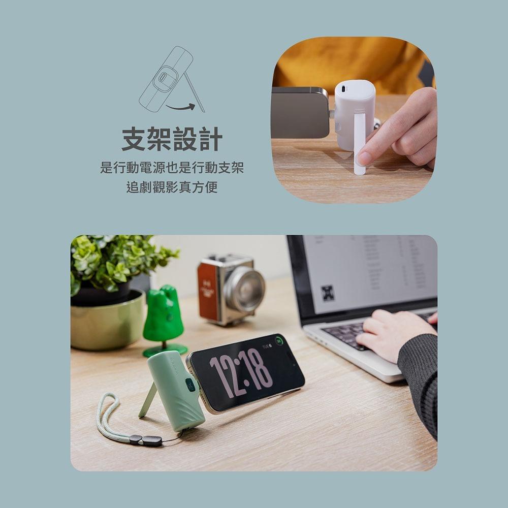 ADAM 亞果元素 行動電源 行充 GRAVITY LED 顯示口袋型行動電源 5000mAh 適用蘋果 安卓 附送掛繩