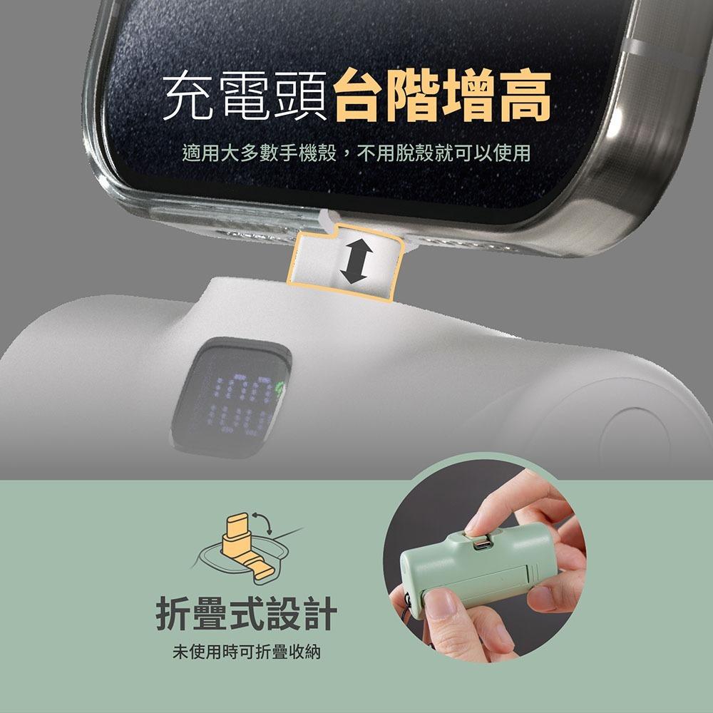 ADAM 亞果元素 行動電源 行充 GRAVITY LED 顯示口袋型行動電源 5000mAh 適用蘋果 安卓 附送掛繩