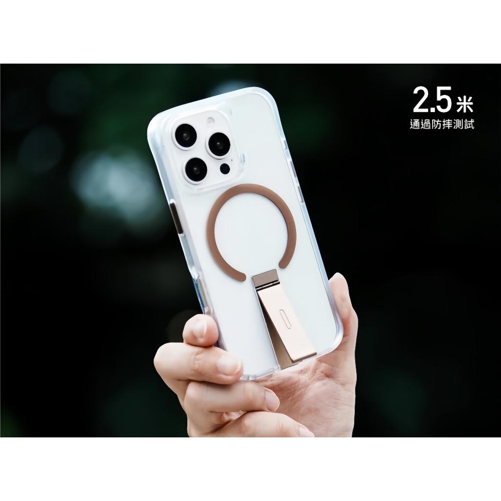 UNIQ Eleva手機殼 磁吸殼 防摔殼 支架保護殼 適用 iPhone16 Pro 16Promax 支架 保護殼