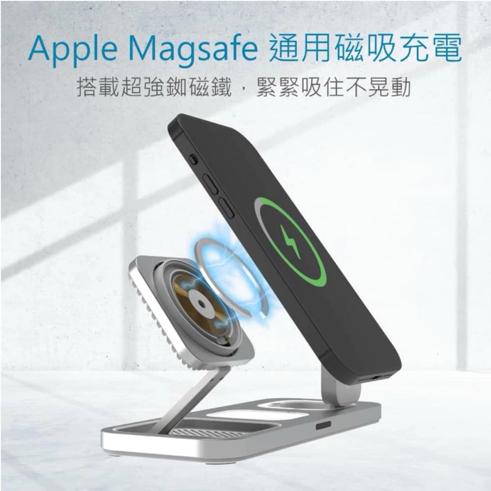 【MINIQ】 多功能充電座 鋁合金磁吸 22.5W 無線充電器 磁吸充電器 無線充電器 鋁合金充電器 充電盤