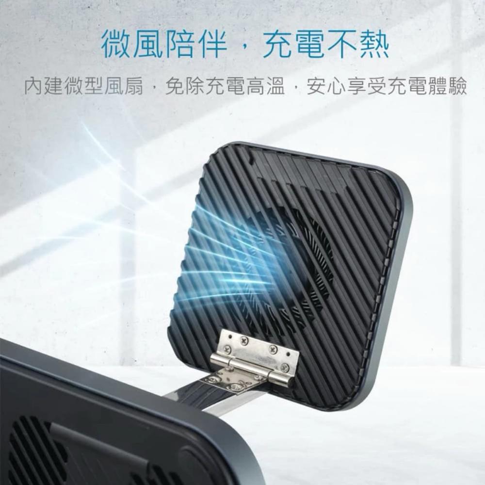 【MINIQ】 多功能充電座 鋁合金磁吸 22.5W 無線充電器 磁吸充電器 無線充電器 鋁合金充電器 充電盤