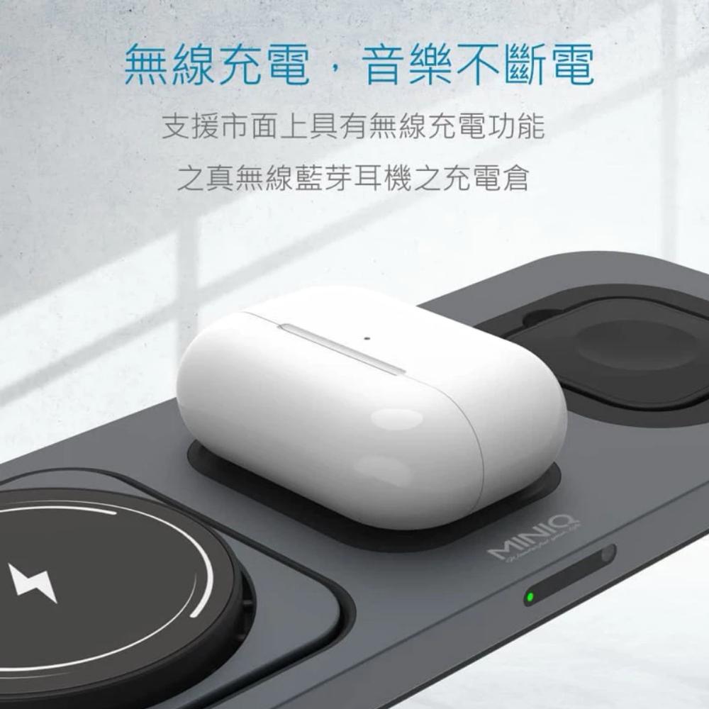 【MINIQ】 多功能充電座 鋁合金磁吸 22.5W 無線充電器 磁吸充電器 無線充電器 鋁合金充電器 充電盤