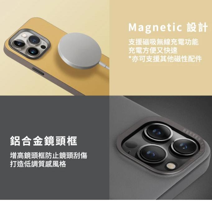 UNIQ 新加坡 手機保護殼 磁吸 高端皮革 Lyden Ds  磁吸手機殼 iPhone 15 Pro Pro Max