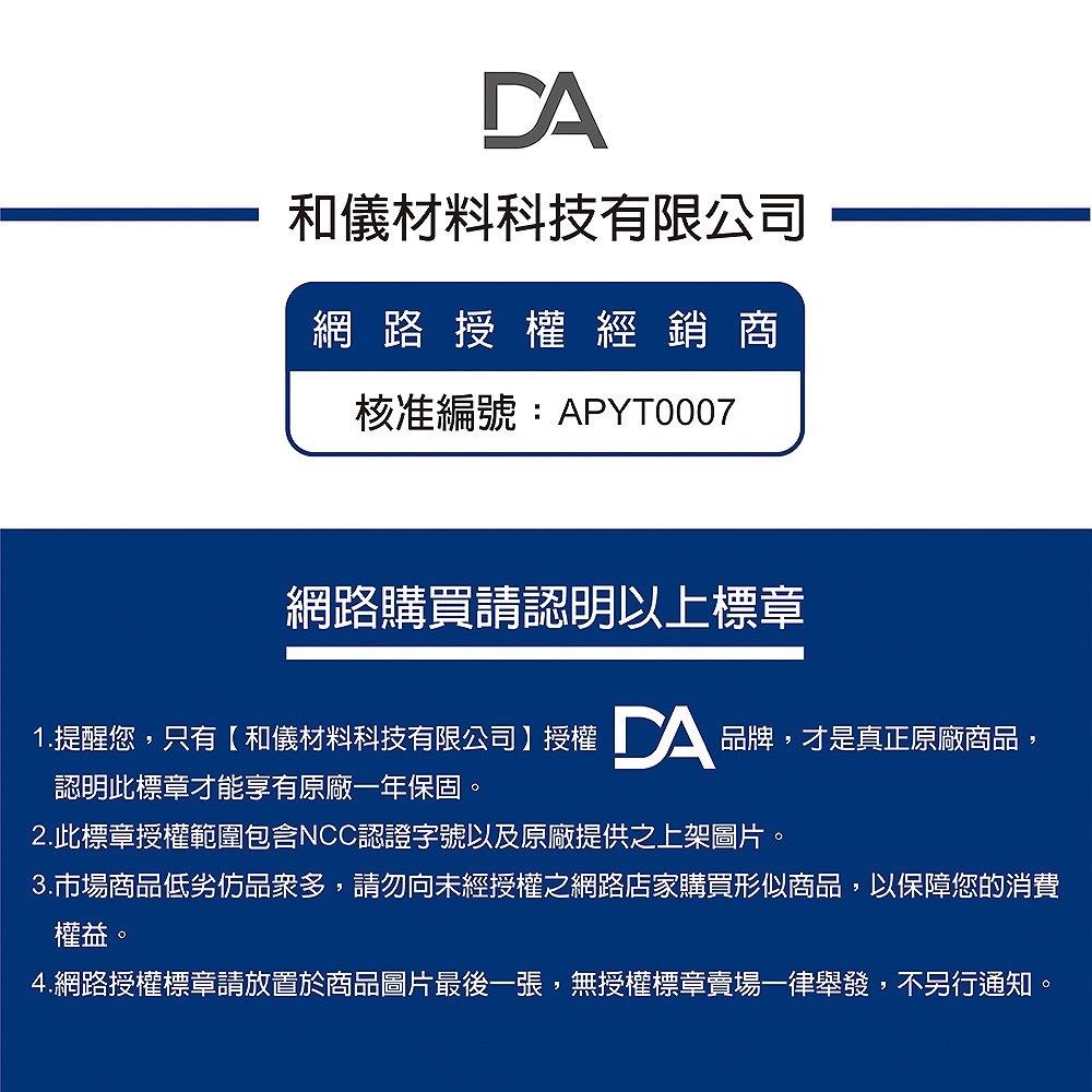 DA Air Pro 6 運動藍牙耳機 夾式耳機 運動耳機 無線藍牙耳機 不入耳 夾式運動耳機 降噪 耳夾式
