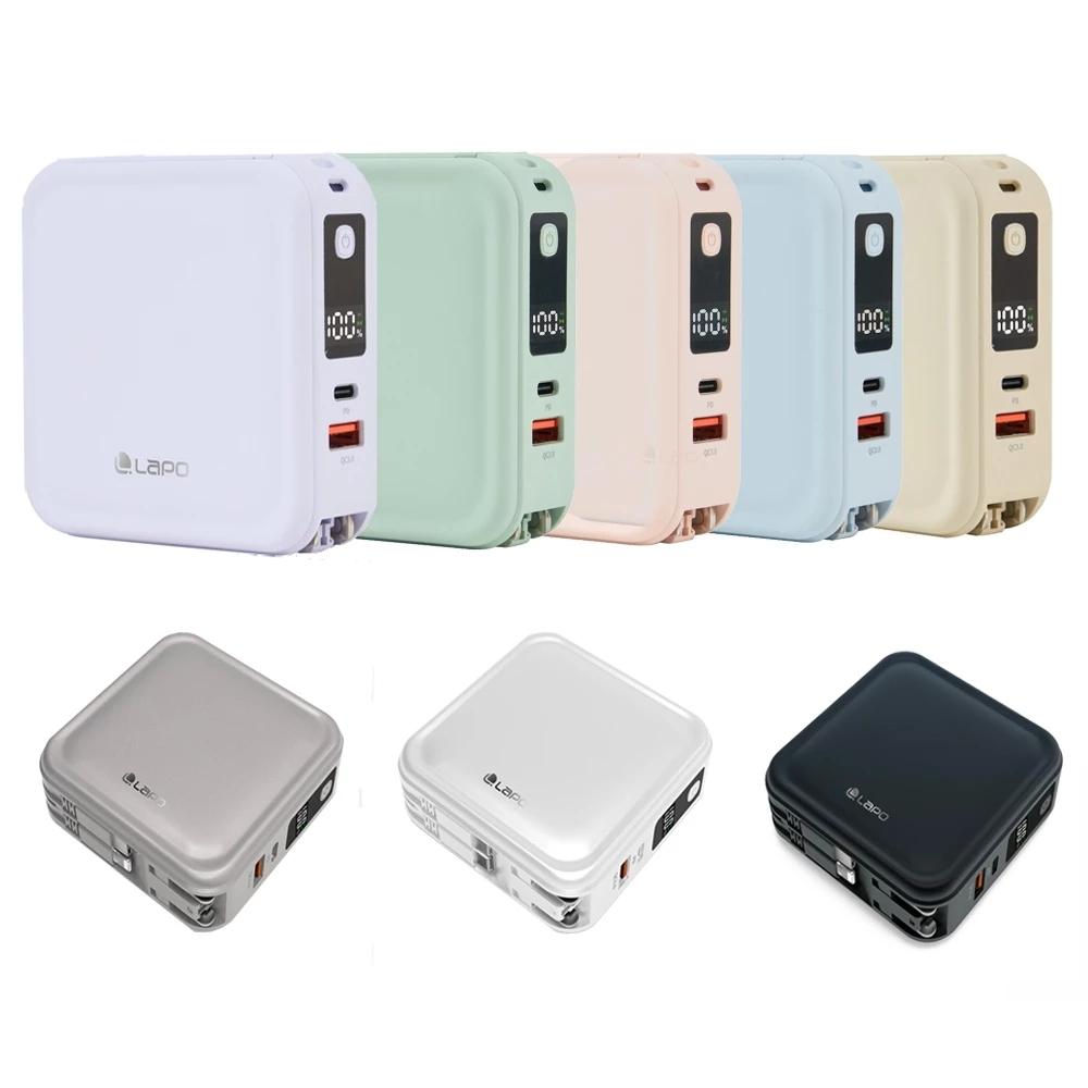 【LaPO三代】 行動電源 【隔日到貨】 Lapo 行充 充電器 magsafe 自帶線 多功能行充 行動充
