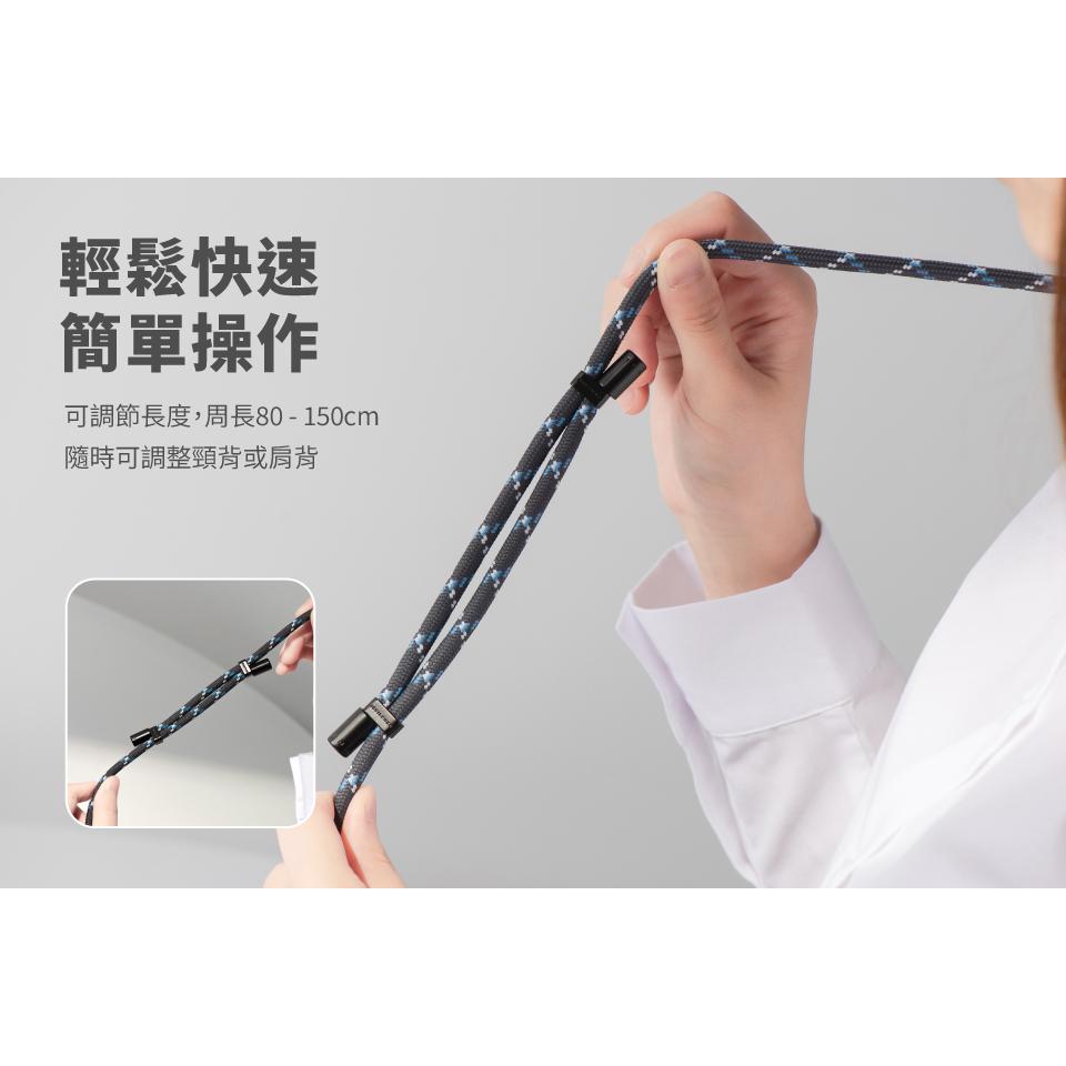 DEVILCASE 惡魔防摔殼 6mm可調式單鉤編織掛繩 掛片 手機掛繩 吊飾 掛繩夾片 墊片 掛繩 隔日到貨