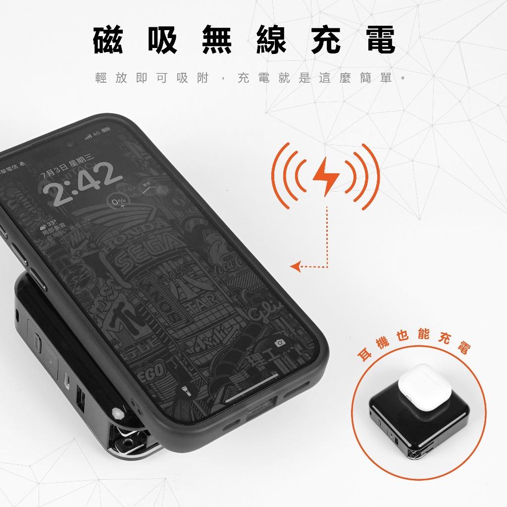 【YYL】行動電源 10000mAh  自帶線行充 無線充 多功能 磁吸行充 快充 NCC BSMI雙認證 大容量行充