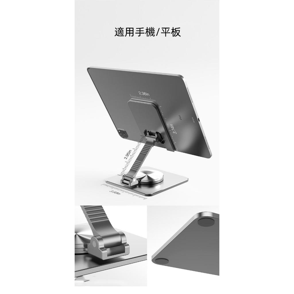 手機支架 平板支架 鋁合金支架 抗力支架  ipad支架 手機架 追劇神器 懶人支架 台灣現貨