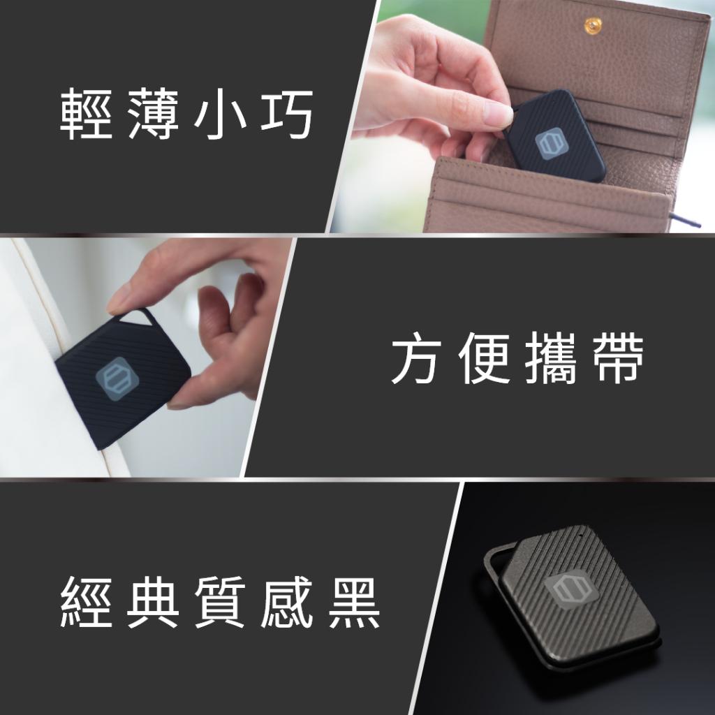 台灣研發 密碼儲存器 軍規加密 密碼記憶體 藍牙密碼管理器 【Passwordpocket】 台灣認證 現貨