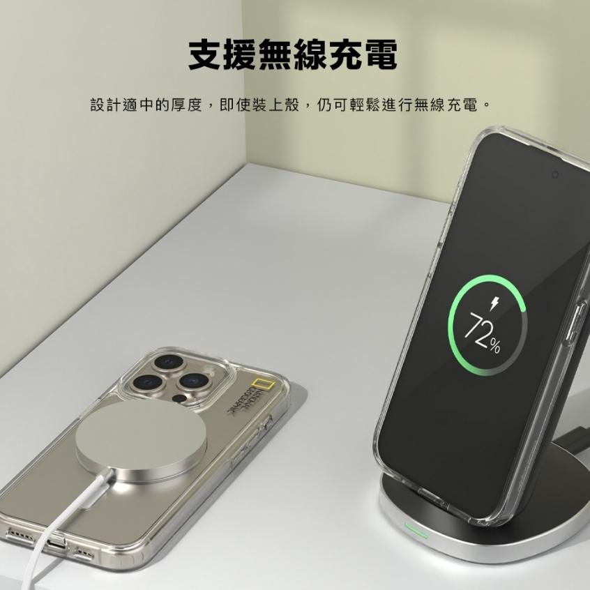 國家地理 手機保護殼 Magsafe磁吸 防摔殼 iPhone15-15Promax 原廠現貨