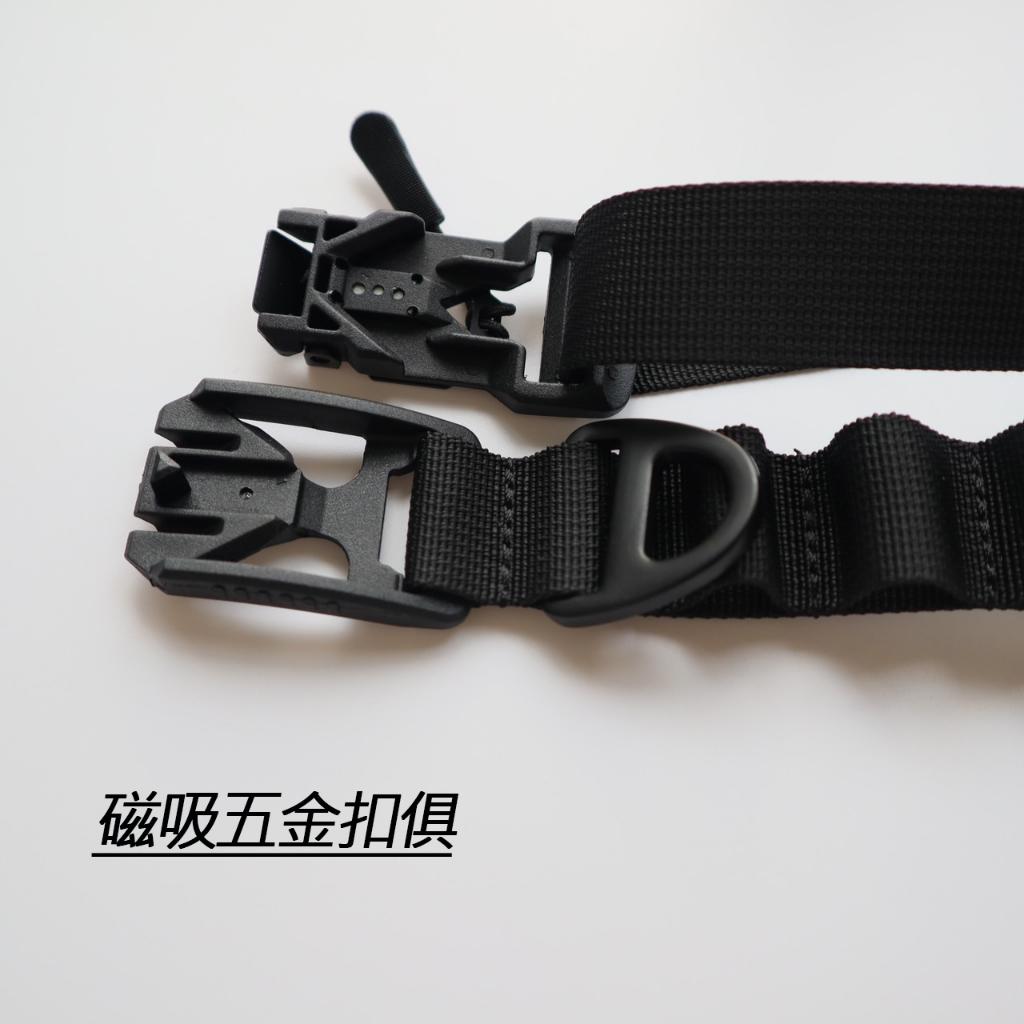 YYL 機能掛帶 手機掛繩 戰術 功能背帶 144cm 磁吸快拆釦環 可調節 四色 台灣 現貨