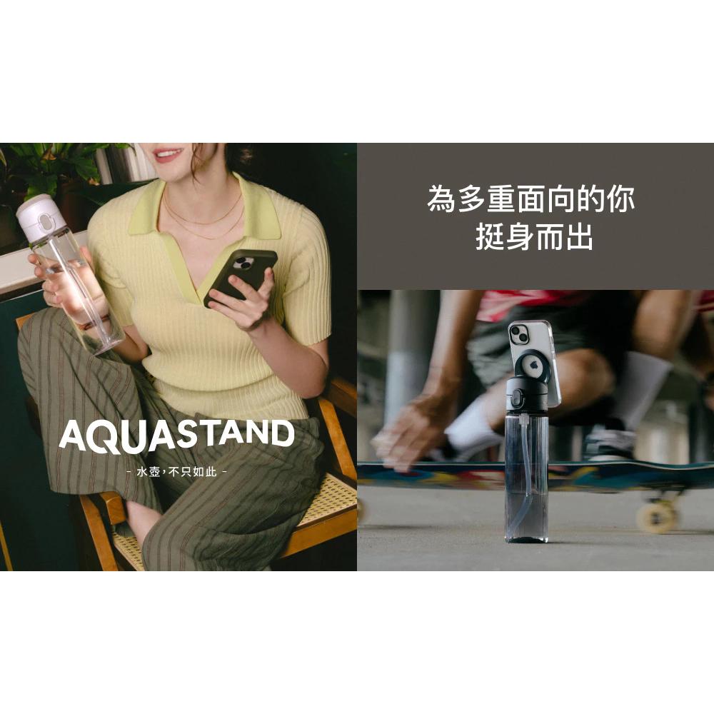 【犀牛盾】保護瓶 磁吸水壺 運動水壺 【安心無毒保護】犀牛盾AquaStand磁吸水壺 不鏽鋼保溫瓶 700ml