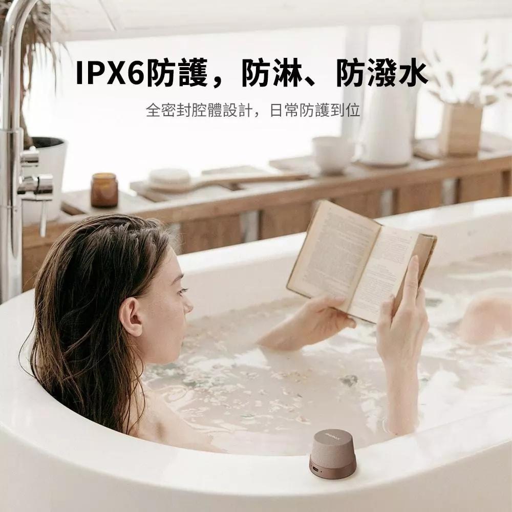 【Momax】藍芽喇叭 無線喇叭 膠囊喇叭 迷你音響 無線音箱 防水喇叭 磁吸款 低音喇叭 可串接 1-Vibe Go