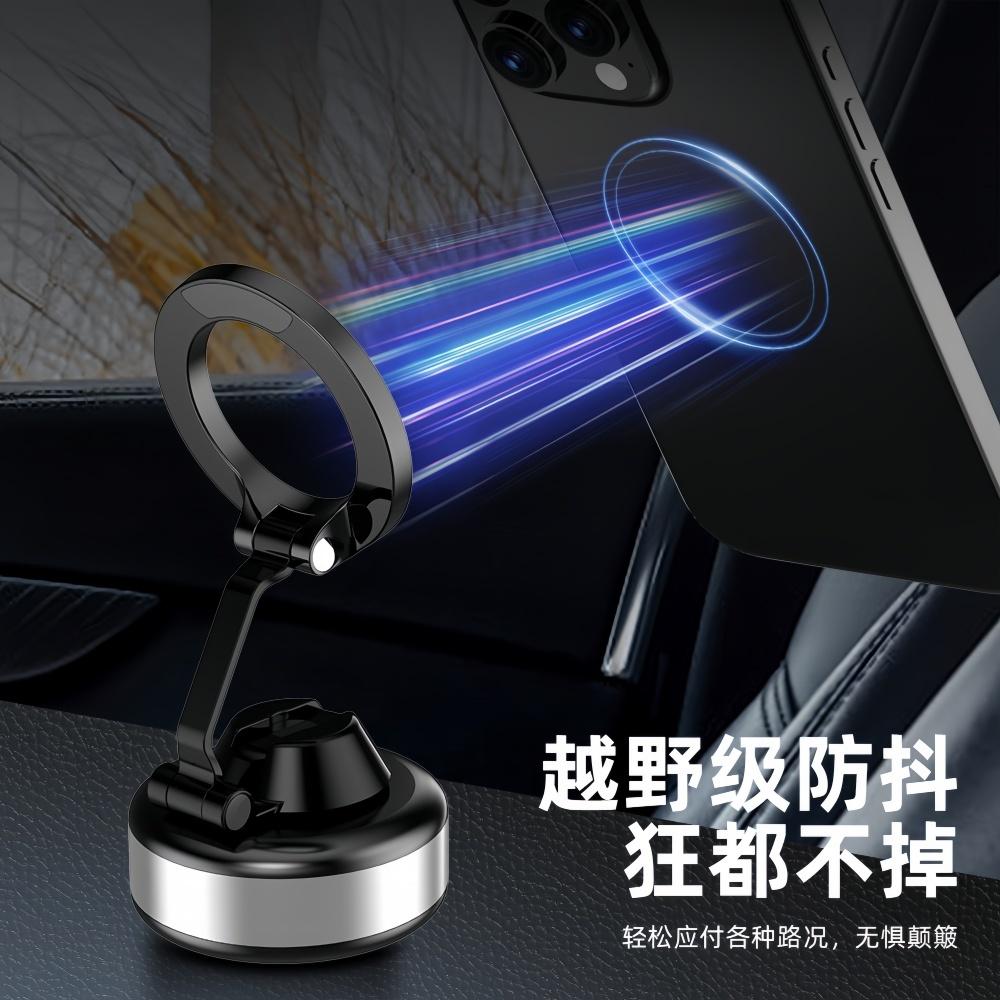 真空車架 真空磁吸手機架 磁吸支架 X98 電動真空 磁吸車架 真空架