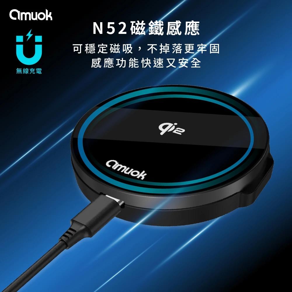 【Qi2認證】充電盤 磁吸充電盤 無線充 15w快充 無線充 MagSafe