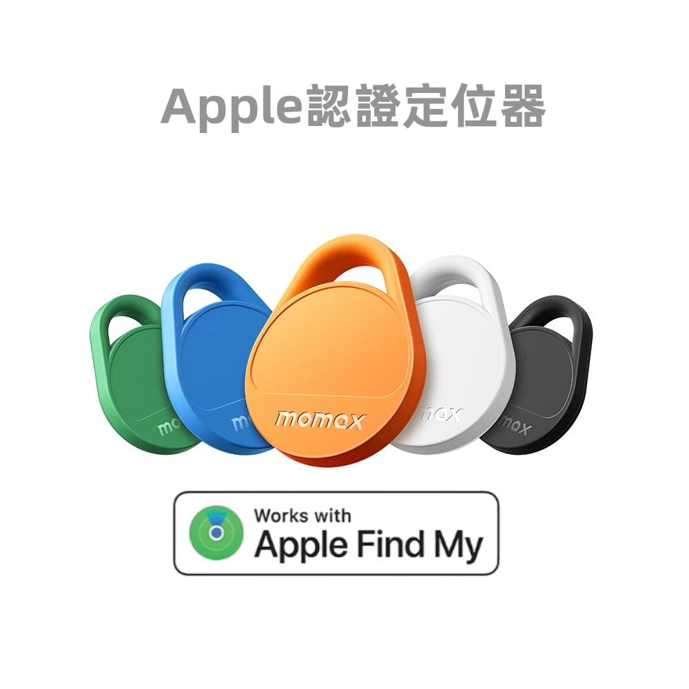 【MOMAX】定位器 防丟器【Apple Find認證】airtag 同款 全球定位 寵物定位器 適用Apple GPS