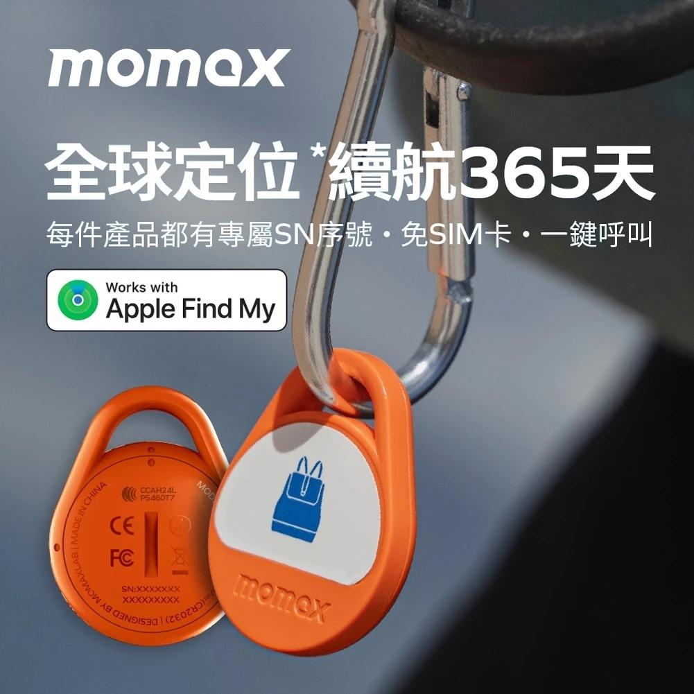 【MOMAX】定位器 防丟器【Apple Find認證】airtag 同款 全球定位 寵物定位器 適用Apple GPS
