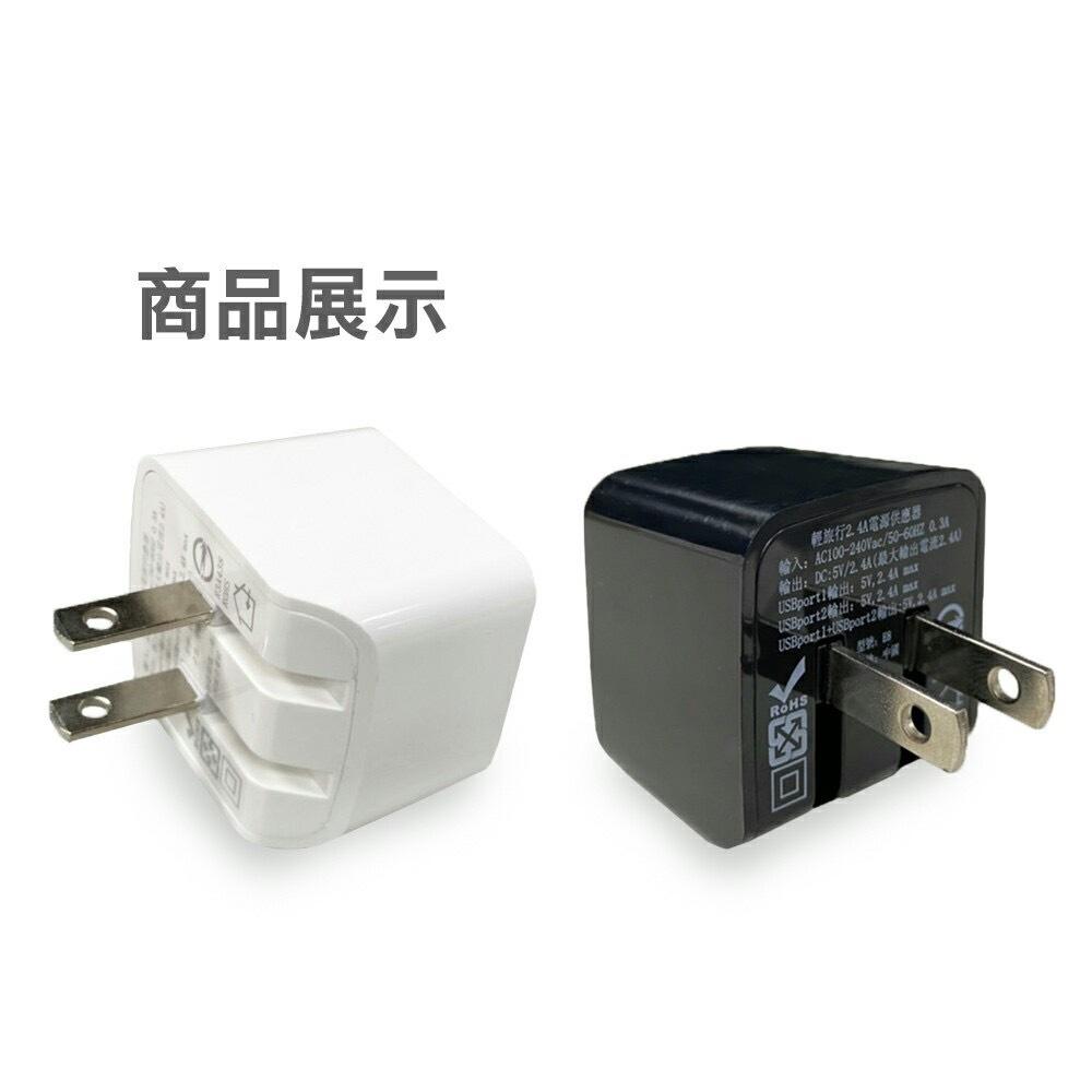 【隔日到貨】 USB充電頭 充電器 適用蘋果 三星充電頭 豆腐頭 QC充電頭 Iphone快充 台灣現貨
